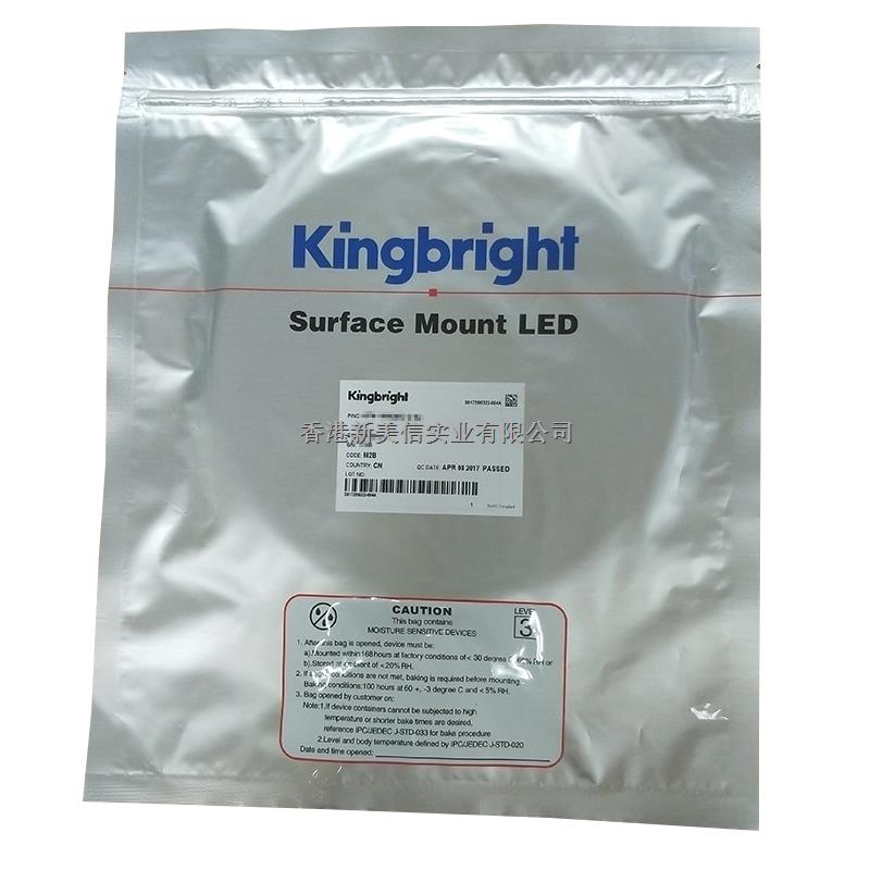 KPHBM-2012SURKZGC kingbright LED 發(fā)光二極管 0805雙色 現(xiàn)貨 拍前請?jiān)儍r(jià)-其他盡在買賣IC網(wǎng)